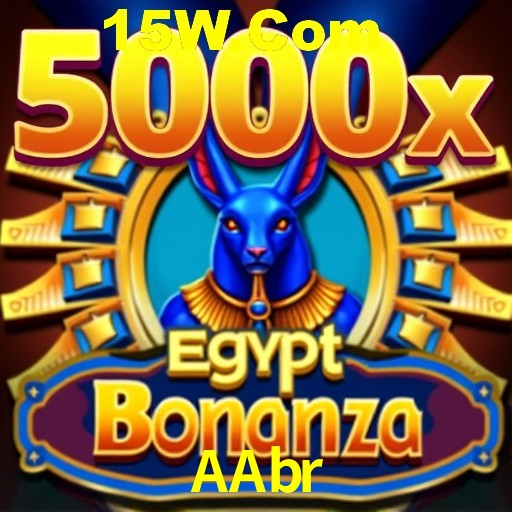 Flash Promotion AAbr